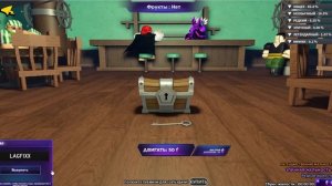 Magma ice v2 фруктовые поля КОДЫ на АЛМАЗЫ