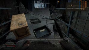 RTX 3050 6Gb Laptop против STALKER 2