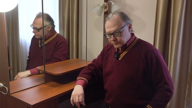 Большие гастроли