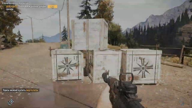 Far Cry 5 Прохождение без комментариев на русской озвучко смотреть онлайн