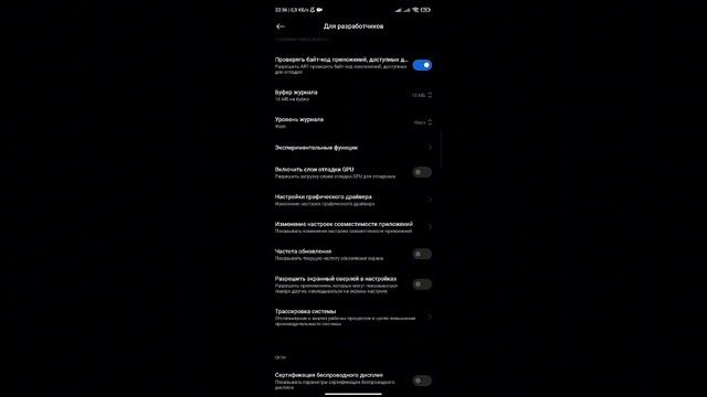 НАСТРОЙКИ НА ВСЕ ТЕЛЕФОНЫ ФРИ ФАЕР | SETTINGS FREE FIRE смотреть онлайн