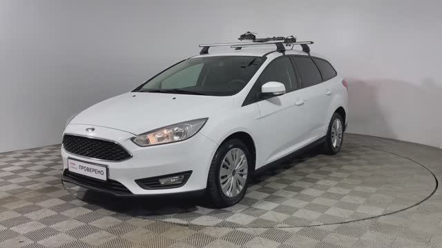 Focus Ф139