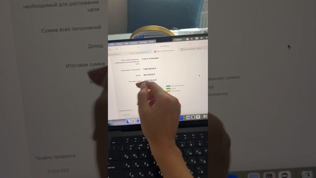Как зумеру заработать на первую квартиру в 2025? #недвижимость #квартира #каккупитьквартиру