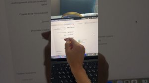 Как зумеру заработать на первую квартиру в 2025? #недвижимость #квартира #каккупитьквартиру