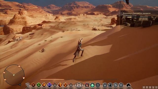 .....Dragon Age: Inquisition. №12 — Западный предел. смотреть онлайн