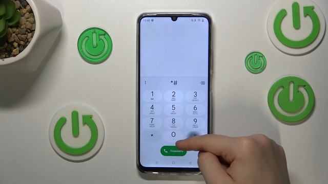 REALME C61 | Как узнать imei код REALME C61 - Как узнать серийный но смотреть онлайн