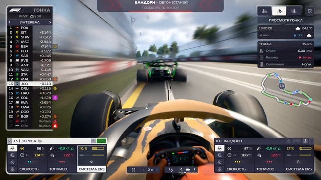 F1 Manager 2024 #6 Красная гонка Австралии смотреть онлайн