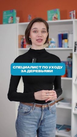 Признавайтесь, на сколько вопросов ответили правильно?