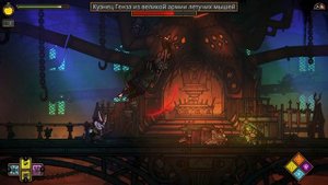 Обзор игры Tails of Iron 2