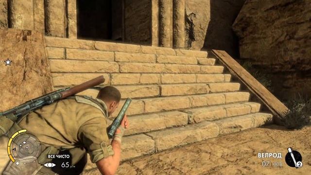 прохождение Sniper Elite 3 часть 3 смотреть онлайн