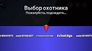 играю в Monkey Mobile Arena