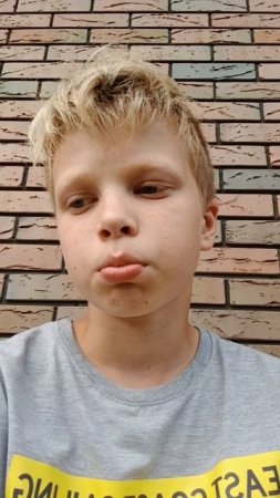как считаете я прос@у лето или нет???
