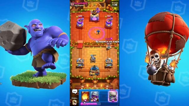 🏆ЛУЧШИЕ КОЛОДЫ ДЛЯ ИСПЫТАНИЯ С ХОГОМ " ДОЖДЬ ИЗ ПОДАР? смотреть онлайн