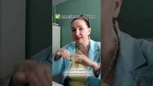 Лабиринт денежных сценариев