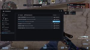 ЛУЧШИЙ РЕЙДЖ КФГ НА МИДНАЙТ}{THE BEST RAGE CFG TO MIDNIGHT
