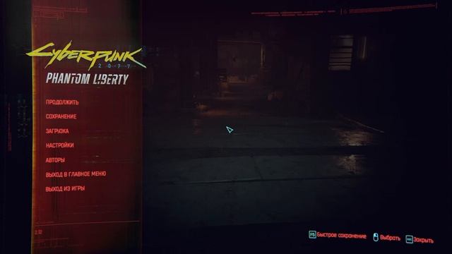 Lp. CYBERPUNK 2077 #9 НАЧАЛО ОПЕРАЦИИ #cyberpunk2077 #cdprojektred #сойка #son # смотреть онлайн