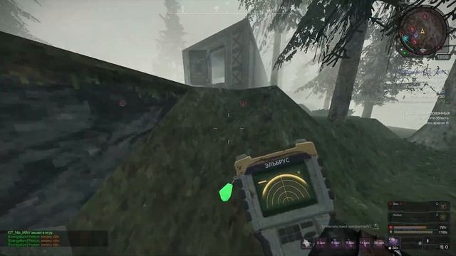 мой первый ИСКЛЮЧИТЕЛЬНЫЙ артефакт из застоя, а так же смотреть онлайн