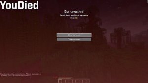 Создаем Сборку СЕРДЦЕ ВСЕЛЕННОЙ с Нуля • ep. 1