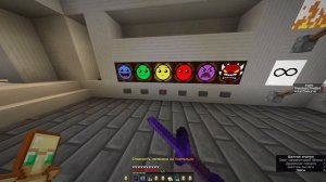 Лучшая карта для тренировки CPVP/PVP?