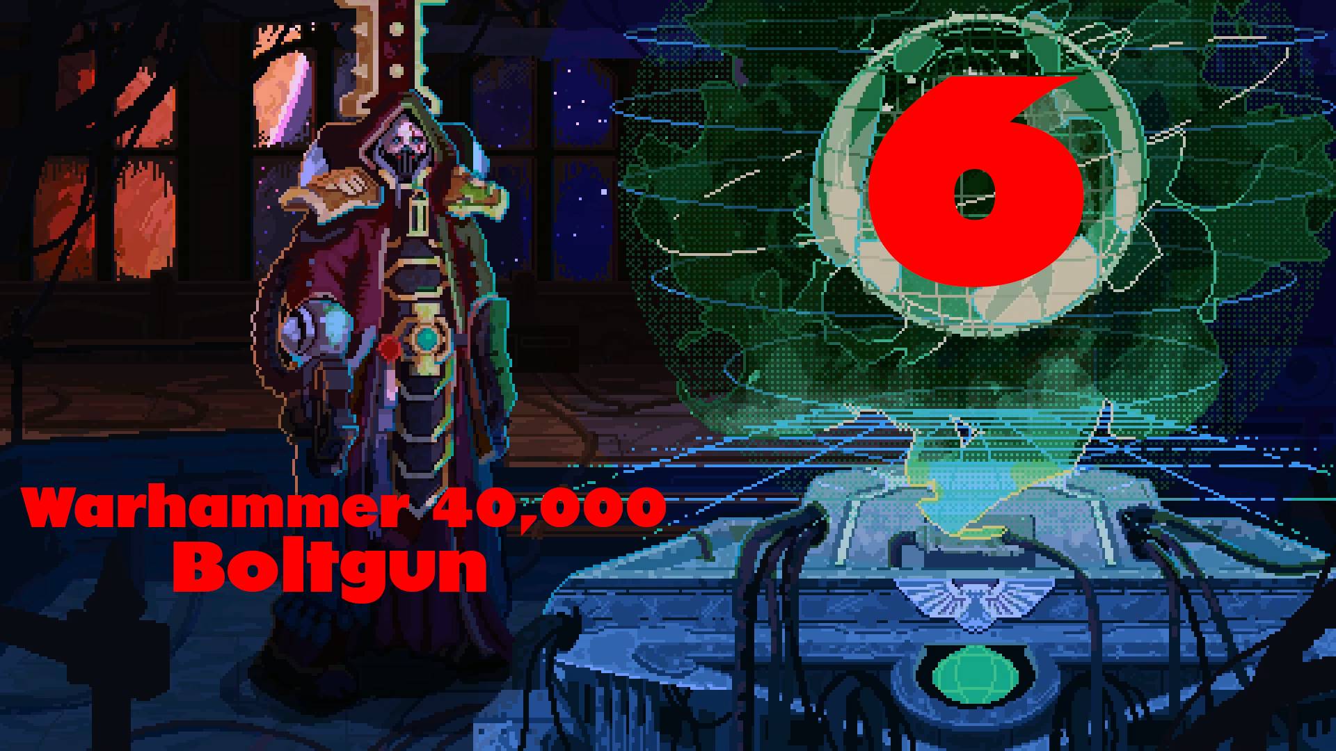Warhammer 40,000 Boltgun № 6 (ЛАБИРИНТ ИЗ ПОРТАЛОВ)