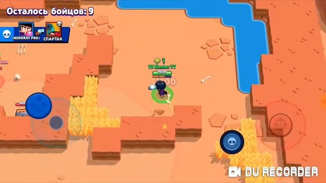 Brawl Star : играю биби смотреть онлайн