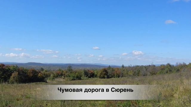 Магнитогорск-Оренбург вело 2024 смотреть онлайн