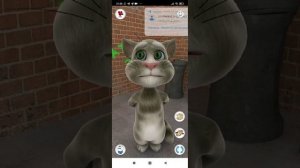 Играю в игру говорящий том старая версия