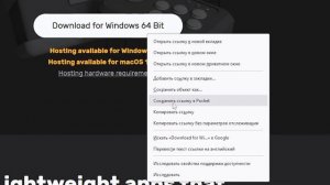 Гайд : КАК ИГРАТЬ С ДРУЗЬЯМИ ЧЕРЕЗ PARSEC