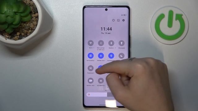 Blackview A200 Pro  Как сделать скриншот  Blackview A200 Pro  - Снимок э?