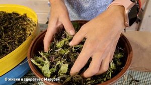 КАК Я КУПАЖИРУЮ ТРАВЯНОЙ ЧАЙ/РЕЦЕПТЫ ИВАН ЧАЙ С ТРАВАМ