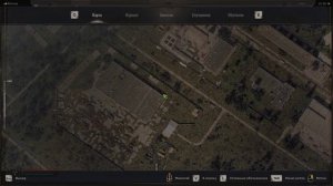 Тайники Кровосися занимается Йогой  ПМК 35 Юпитер S.T.A.L.K