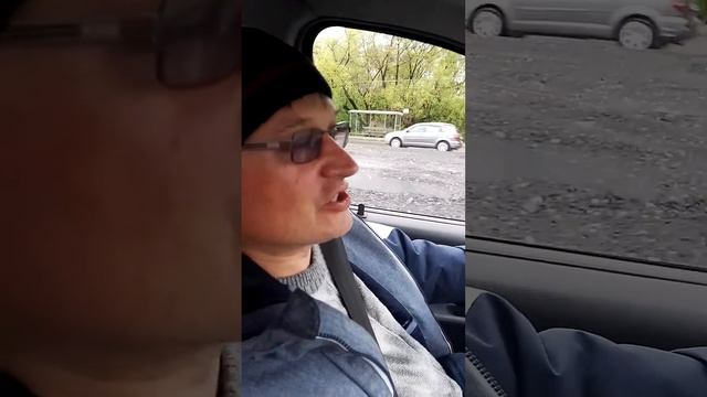 11 вопрос, оповещение дачников.