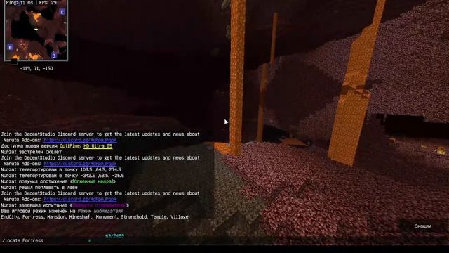 Майнкрафт но, выживание с наруто модом 100 дней Minecraft 1.1 смотреть онлайн