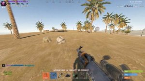 rust highlights old recoil/раст хайлайт старая отдача