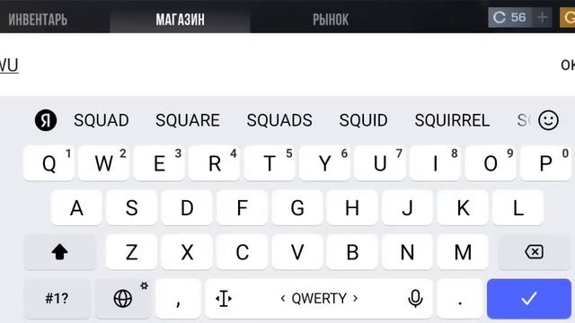 новые промокоды в standoff 2 за декабрь смотреть онлайн