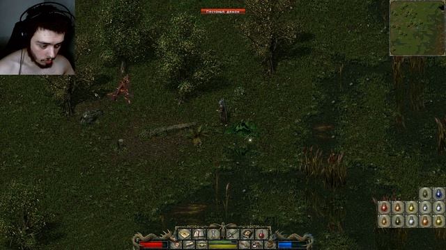 СТАРЕЙШИЙ ДРАКОН | DIVINE DIVINITY | Прохождение #54 смотреть онлайн