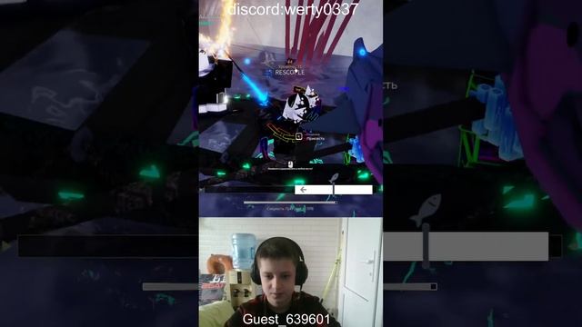 УРААА РОБЛАААКС РЫБАЛКА #shorts #gaming #roblox смотреть онлайн