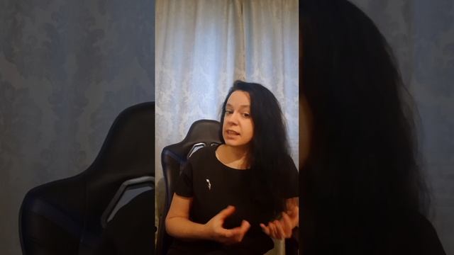 Внутренний мужчина