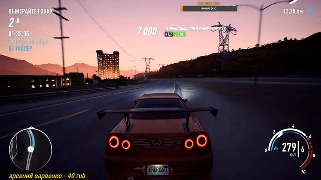 Need for Speed Payback. Глава 5 Высокие ставки. Финал сюжета. ✅ Liv смотреть онлайн