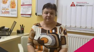 Отзыв пациентка _Эс Класс Клиник Брянск_