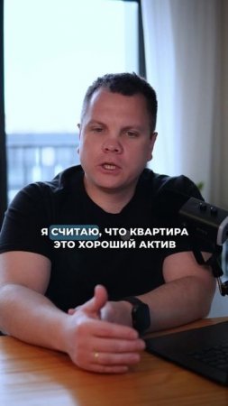 #товарныйбизнес