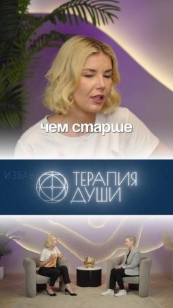 ВОТ ПОЧЕМУ ВАЖНО ДЕЛАТЬ ВСЁ ВОВРЕМЯ!? 🔺 БЕЗОПЛАТНЫЕ ПРАКТИКИ в ТГ - KOZODUB 👈🏻
