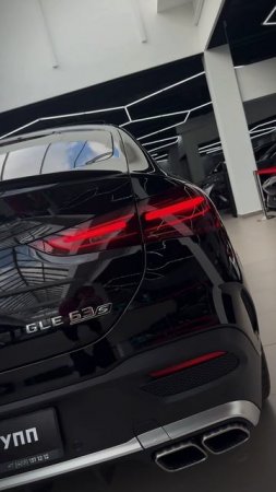 Mercedes GLE 63 S Coupe