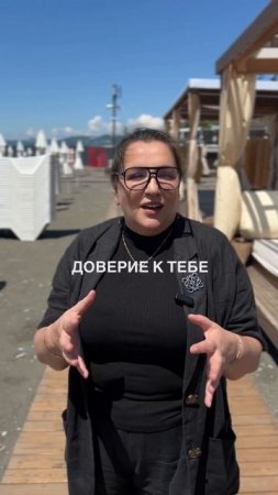 Капитал ТОПкасова Ирина