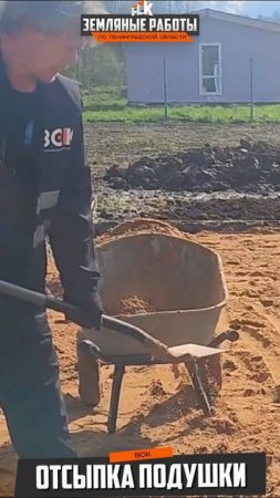 Парковка из щебня: делаем правильно