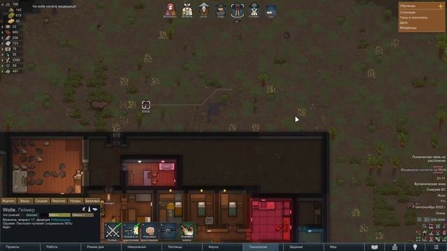 Тяжелая зима 5502 года в RimWorld 1.5 смотреть онлайн