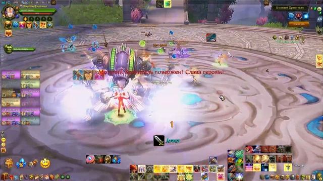 Чилловые рейды. Немного PVE-контента смотреть онлайн