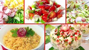 5 быстрых и вкусных САЛАТОВ с РЕДИСОМ.