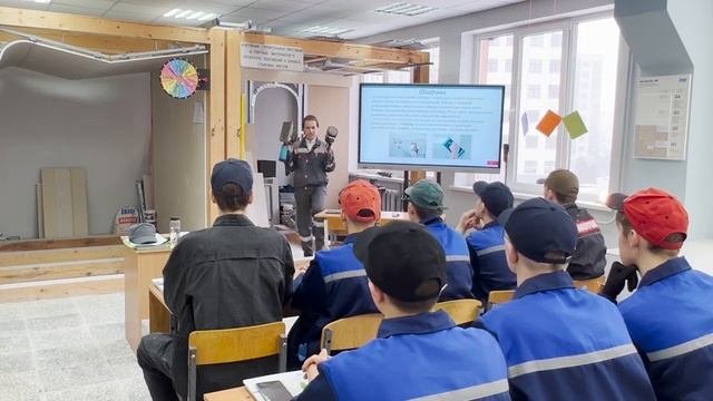 Открытый урок мастера производственного обучения. Те?