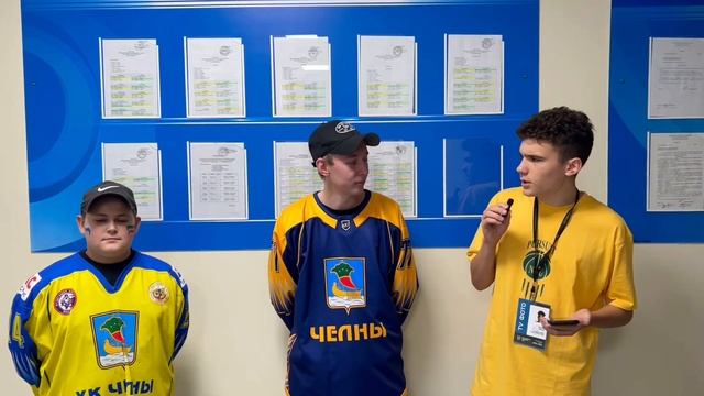 Атмосфера матча ХК «Челны» — «Нефтяник» (4 октября 2023) смотреть онлайн